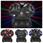 LIGHT4ME SID PRO 5-in-1 judančios galvos &scaron;viestuvas su Beam, Wash, Strobe, lazerio ir gobo efektais