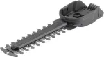 GARDENA 02343-20 Atsarginis krūmapjovės peilis Accu Shears (180 mm)