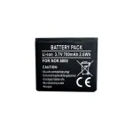Extra Digital Nokia BP-6X baterija, skirta 8800/8801