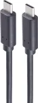 USB kabelis ShiverPeaks BS13-48006 0,25 m USB C 20 Gbit/s baltas