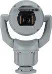 Stebėjimo kamera Bosch MIC IP Starlight 7100i PTZ 2MP HDR 30x IP68