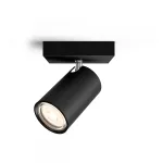 Philips myLiving Kosipo lubinis/sieninis prožektorius, pavir&scaron;inis &scaron;viestuvas, GU10, 1 lempa, LED, 220-240 V, juodas