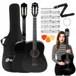 Suprimo CGS2 BK klasikinė gitara 4/4, juoda, skirta mokymuisi