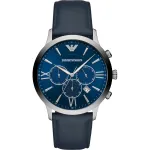 Emporio Armani Vyri&scaron;kas Luigi Chronografinis Laikrodis su Nerūdijančio Plieno Tinklelio Apyranke AR11226