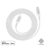 Crong Armor Link USB-C į Lightning greitojo įkrovimo MFi laidas 150 cm baltas
