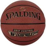 Spalding Grip Control krep&scaron;inio kamuolys, rudas 76875Z