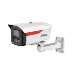 IP Vaizdo Kamerė IPC-HFW2649M-S-LED-0360B