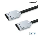 MicroConnect HDMISUPERSLIM015M HDMI kabelis 1,5 m HDMI A tipo (Standartinis) juodas, metalinis