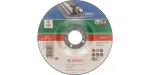 Bosch 2 609 256 333 pjovimo diskas kampiniam &scaron;lifuokliui