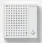 S. Siedle & Soehne Pagalbinis signalinis įrenginys NS 511-01 (200031520-00)