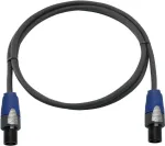 Garsiakalbio kabelis PSSO 2x2,5 mm&sup2;, 15 m, juodas