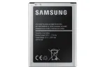 Baterija Samsung EB-BJ120 Juoda Pilka