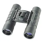 Bresser Optics Hunter 10x25 žiūronai