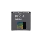Nokia BP-5M - Baterija mobiliesiems telefonams 900 mAh - skirta Nokia 5610, 5700, 6110, 6220, 6500, 7390, 8600 (BP-5M didmeninė)