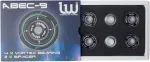 Longway Vortex Retail Bearings 4-Pack