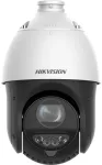 Hikvision DS-2DE4425IWG1-E 4MP 25x IR tinklinė PTZ kupolinė kamera