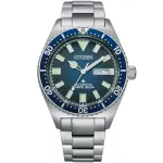 CITIZEN Promaster Diver Automatinis Vyri&scaron;kas Laikrodis NY0129-58L 41mm Mėlynas Ciferblatas Nerūdijantis Plienas