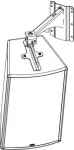 NEXO VNI-WM330 Sieninis laikiklis P12 ir ePS10 garsiakalbiams (330 mm)