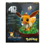 SPINMASTER 4D Build - Pok&eacute;mon Eevee 3D Puzzle Model Kit (83 detalės)