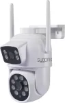 Sygonix SY-6271366 Full HD PTZ lauko Wi-Fi IP kamera, 355&deg; pasukimas, 90&deg; pakreipimas, IP65, dvipusis garsas, MicroSD iki 128GB, naktinis matymas