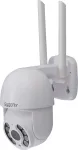 Sygonix SY-6440260 belaidė papildoma kamera 2304 x 1296 pikselių 2,4 GHz