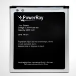 PowerRay baterija PR-S4, skirta Samsung Galaxy S4, 2600 mAh, didmeninė pakuotė