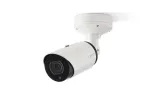 Bosch DINION inteox 7100i IR NBE-7604-AL cilindrinė kamera