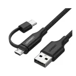 USB-A į Micro USB ir USB-C laidas UGREEN 1 m juodas &mdash; dviejų jungčių įkrovimo ir duomenų perdavimo laidas