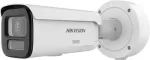 IP &scaron;autuvo tipo kamera Hikvision Pro Series ColorVu 4 MP motorizuotas varifokalinis 2,8&ndash;12 mm, 1/1,8 colio CMOS, laidinė, vidaus/lauko, balta