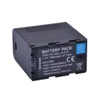 JVC SSL-JVC70 baterija, 7800 mAh