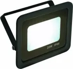 EUROLITE LED IP FL-20 SMD CW prožektorius, &scaron;altai baltas