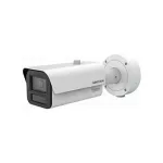Bulletinė kamera Hikvision iDS-2CD7A46G2/P-IZHSY (2.8&ndash;12 mm) 8MP DeepinView