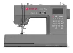 Singer HD6805C Heavy Duty kompiuterizuota siuvimo ma&scaron;ina, 586 dygsniai, 9 sagų skylutės, pilka