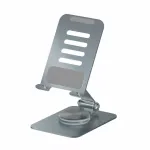 Evelatus Universal L24-A Holder 360 For Phone L24-AHFP Aluminium Silver