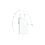 Joyroom JR-PR2L Power Bank 10000 mAh 35W su įmontuotu i&scaron;traukiamu USB-C ir Lightning kabeliu (0,7 m) balta