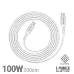 Crong Armor Link USB-C į USB-C laidas 100W PD 5A 200cm Baltas