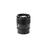 Viltrox AF 56mm F1.2 Pro Nikon Z