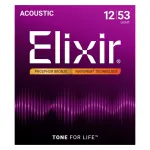 Elixir 16052 Phosphor Bronze Light NANOWEB akustinės gitaros stygos (12-53)