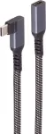 ShiverPeaks BS14-74013 USB-C į USB-C 3.2 Gen 2 kabelis, 0,5 m, juodas/baltas