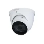 Dahua Technology Entry IPC-HDW1431T-ZS-2812-S4 apsaugos kamera, bok&scaron;tinė IP kamera, vidaus ir lauko naudojimui, 2688 x 1520 pikselių, montavimas ant lubų