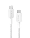 Anker Innovations 322 USB-C į USB-C laidas, nailoninis, 0,9 m, 60 W, baltas - Laidas - Skaitmeniniai/Duomenys (A81F5G21)