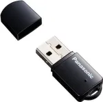 Panasonic AJ-WM50E - Belaidžio ry&scaron;io adapteris, skirtas Panasonic HC-X1, HC-X1E, P2 HD-AG-CX350, AG-CX350PJ