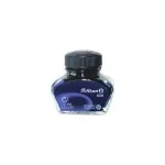 Pelikan ra&scaron;alas 4001 stikle, Violetinis, 30 ml (311886)
