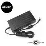 Maitinimo adapteris Extra Digital AS230G6037, 230W, 19.5V, 11.8A