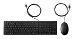 HP Wired Desktop 320MK pelė ir klaviatūra