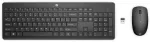HP 235 Belaidis pelės ir klaviatūros rinkinys, pilno dydžio, RF belaidis, juodas