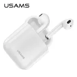 USAMS LU Series True Wireless Stereo Bluetooth 5.0 ausinės su įkrovimo dėklu, baltos, BHULU01 (US-LU001)