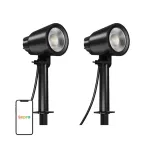 Lepro PG1-2 16W 500lm LED sodo žibintas