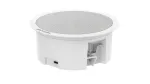 Garsiakalbis Hikvision DS-QAZ1206G1-BE 6 W