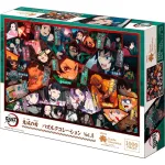 EPOCH Demon Slayer dėlionė Puzzle Decoration Vol. 4, 1000 dalių